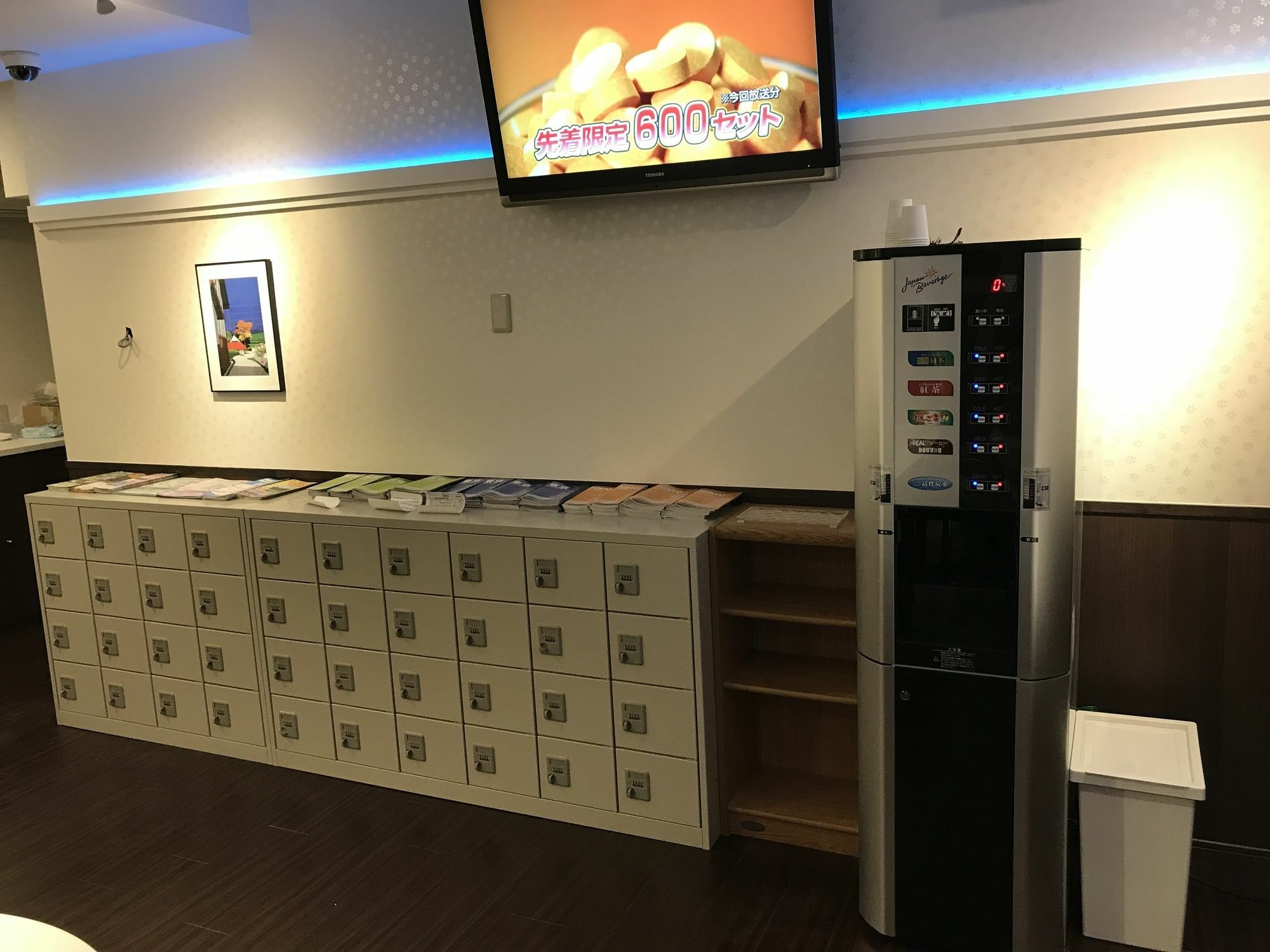 Hotel Owl Tokyo Nippori Екстериор снимка