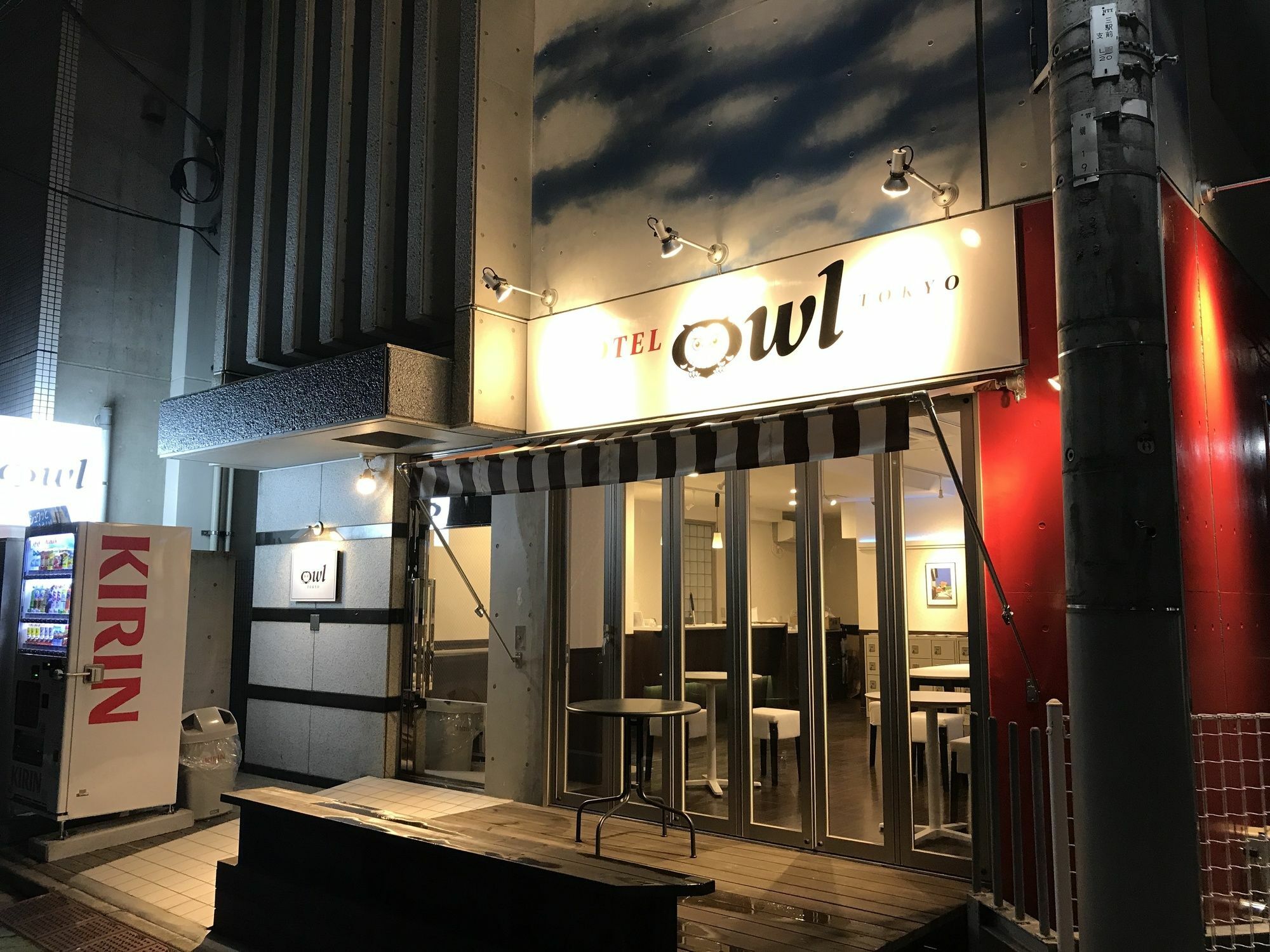 Hotel Owl Tokyo Nippori Екстериор снимка