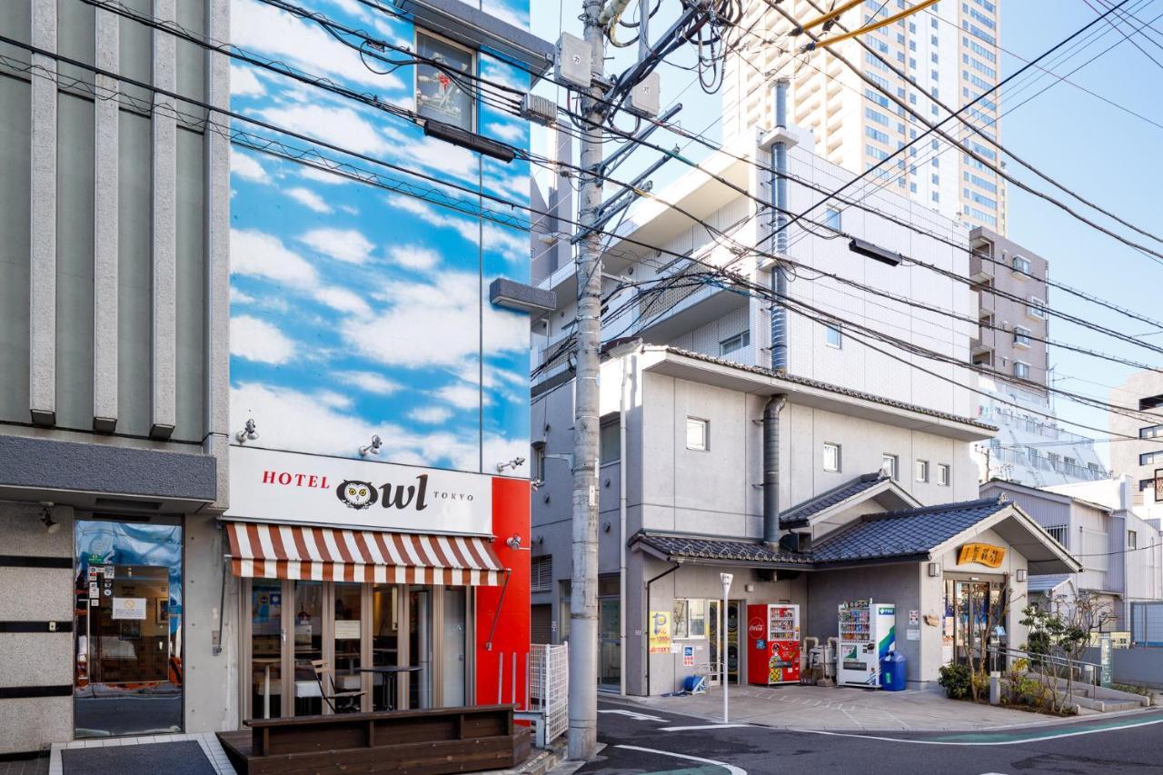 Hotel Owl Tokyo Nippori Екстериор снимка