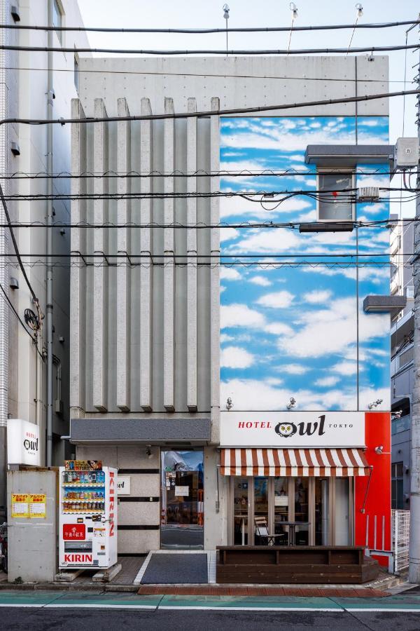 Hotel Owl Tokyo Nippori Екстериор снимка