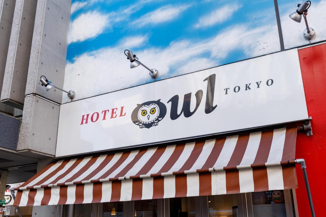 Hotel Owl Tokyo Nippori Екстериор снимка
