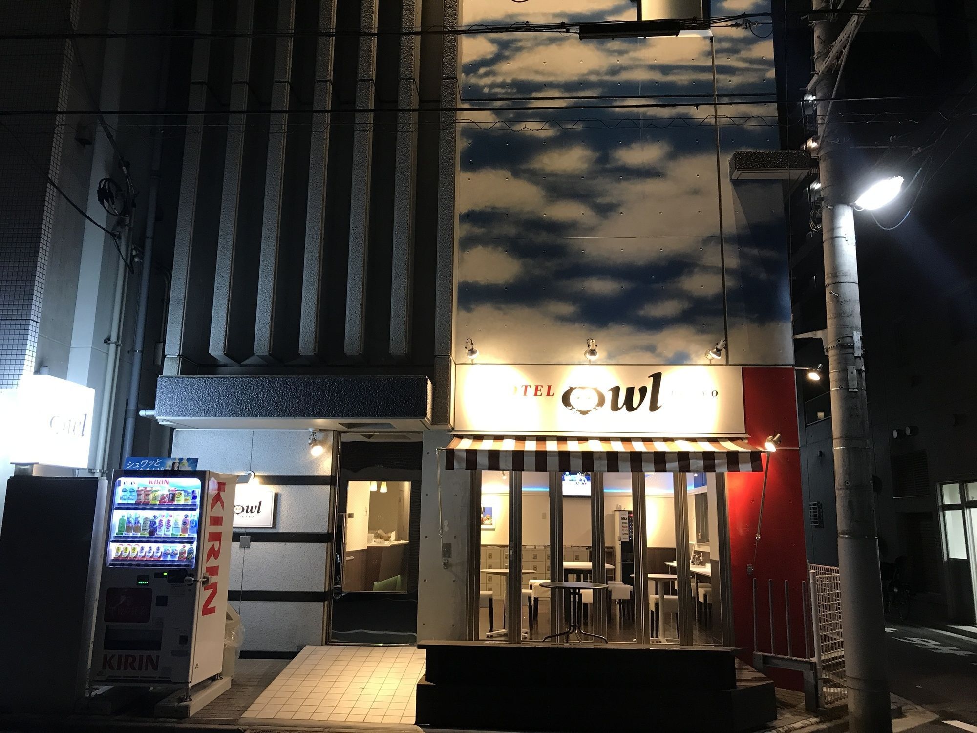 Hotel Owl Tokyo Nippori Екстериор снимка