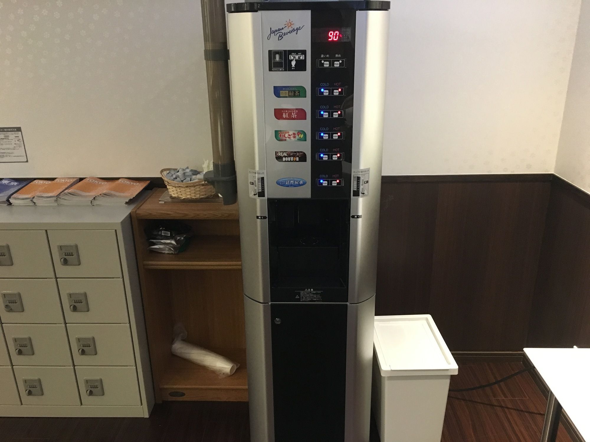 Hotel Owl Tokyo Nippori Екстериор снимка