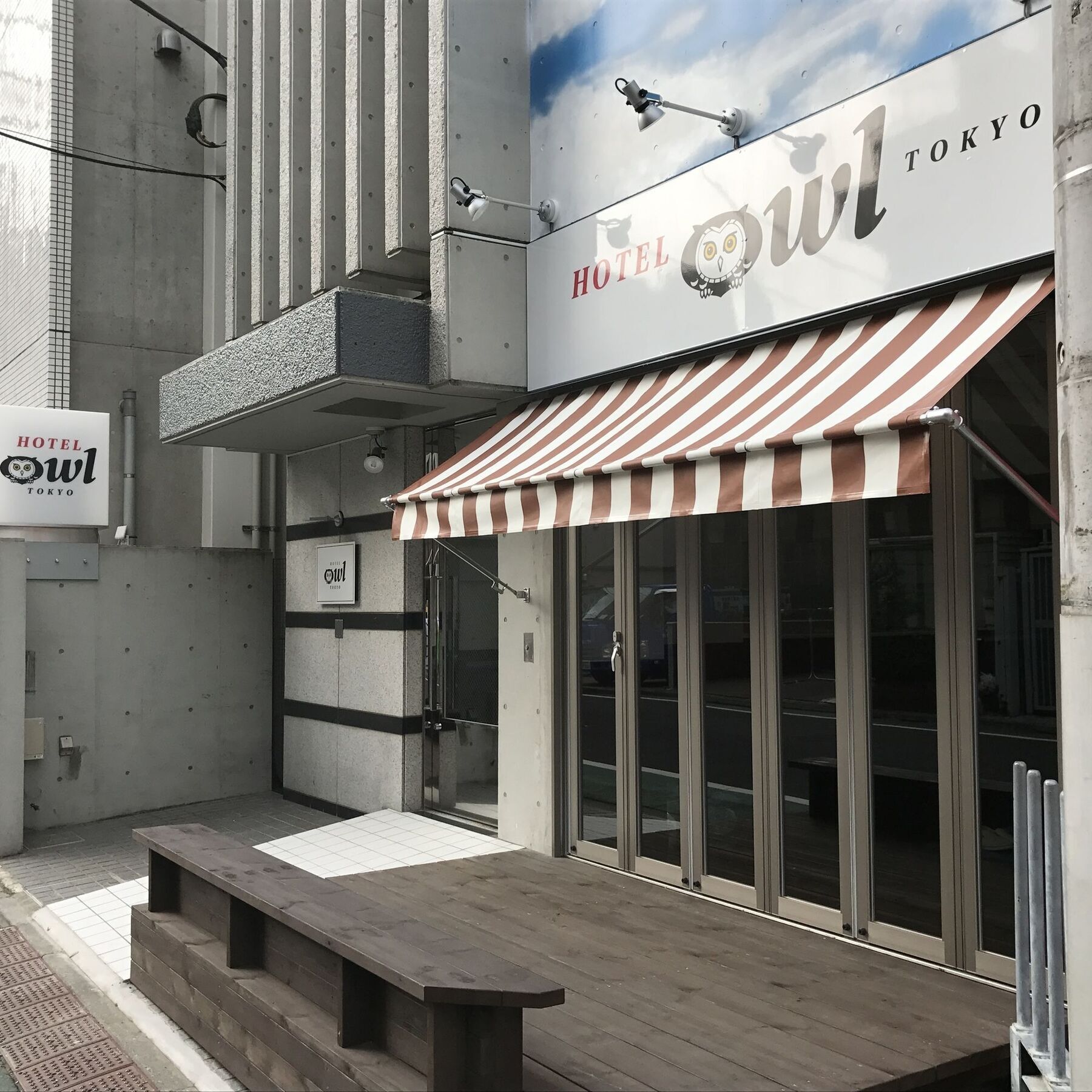 Hotel Owl Tokyo Nippori Екстериор снимка